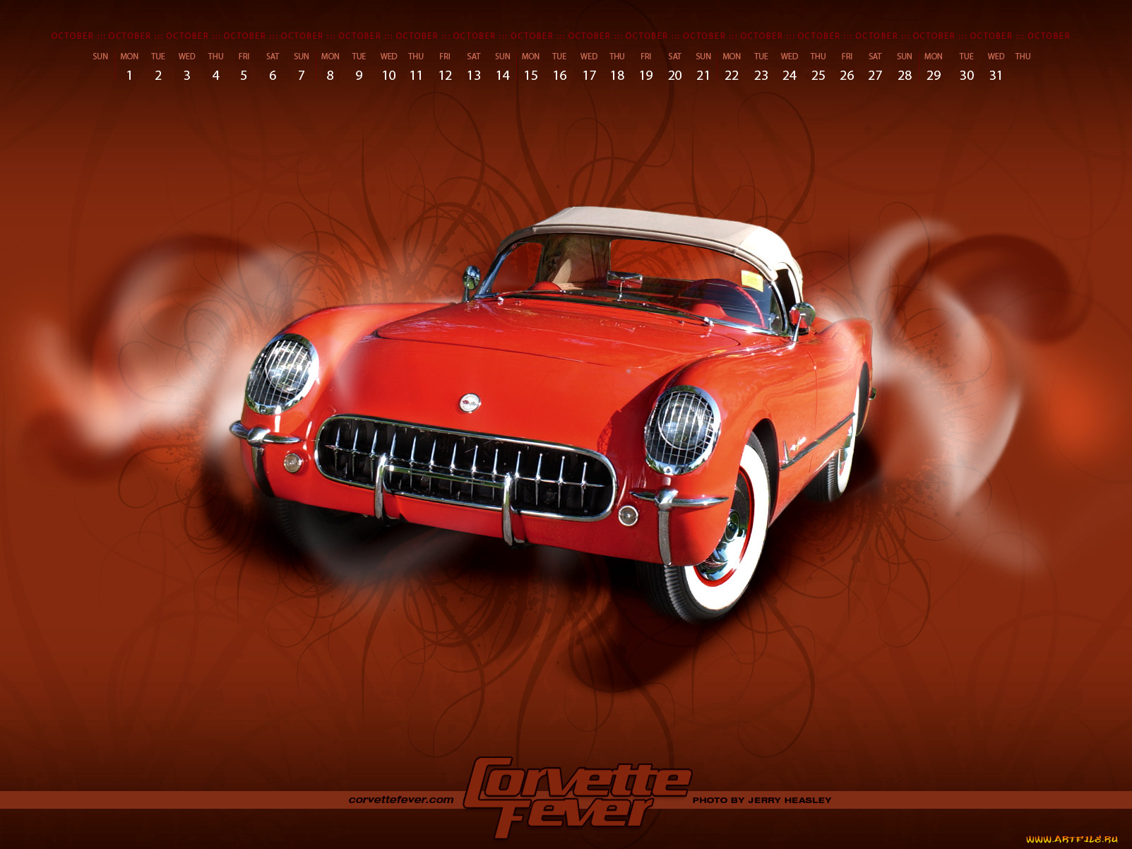 , corvette